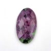 Natural Faceted Ruby Zoisite