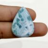 Larimar