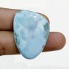 Larimar