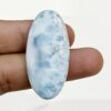 Larimar
