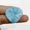 Larimar