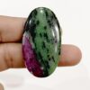 Ruby Zoisite