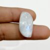 Moonstone