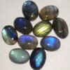 Labradorite