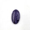 Charoite