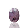 Star Ruby Gemstone Oval Size 19x15x07MM KG9615