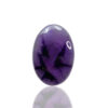 Star Amethyst Oval Gemstone Size 43x29x08MM KG9714