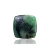 Emerald Cushion Gemstone Size 23x22x05MM KG9752